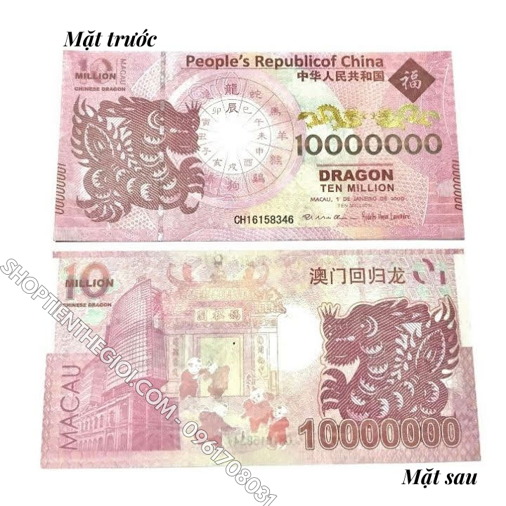 Tiền Lưu Niệm 10 Triệu Dola Macau Hình Con Rồng Năm 2000 - SP006029